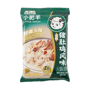 小肥羊 胡椒豬肚雞風味火鍋底料 140g【鮮香不辣】