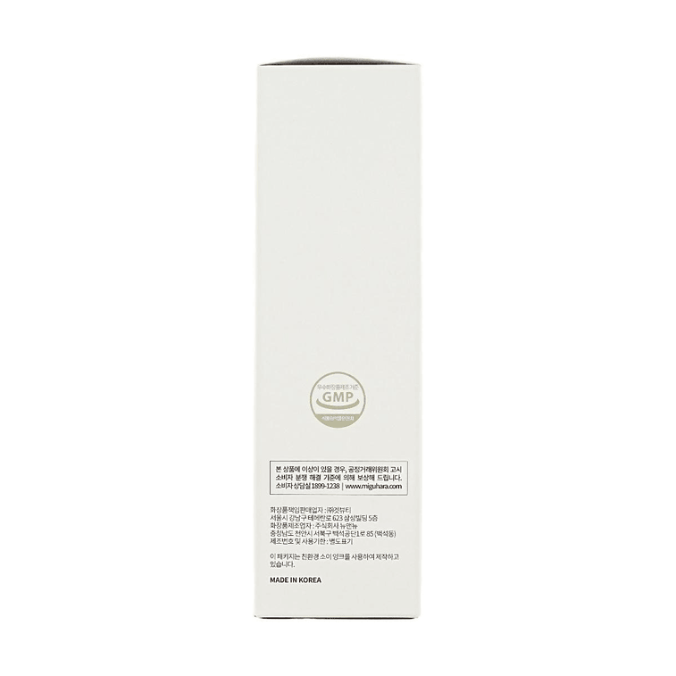 Ultra Whitening First Essence, Origin, 4.05 fl. oz.​ 8