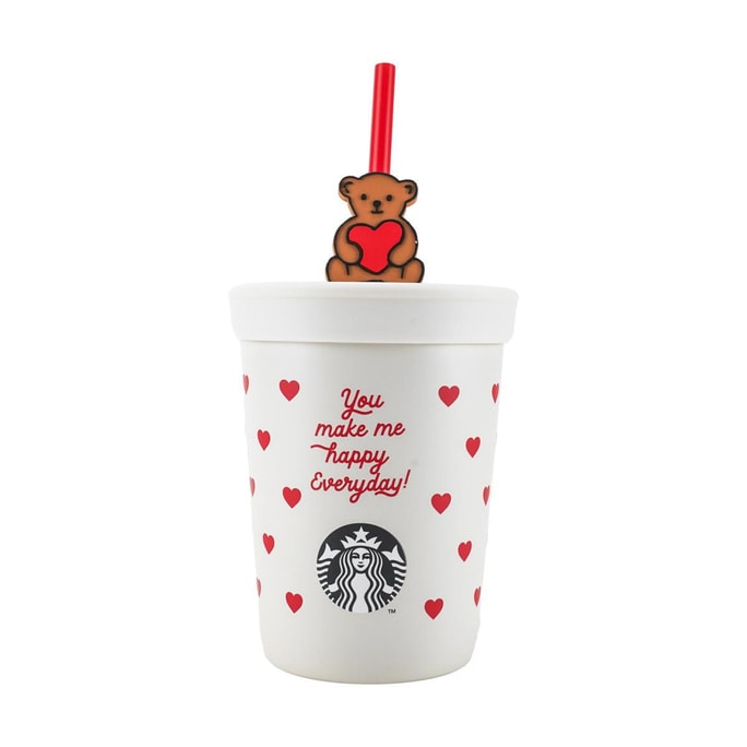Valentine's Day Be Mine Stainless Steel Cold Cup 355ml White