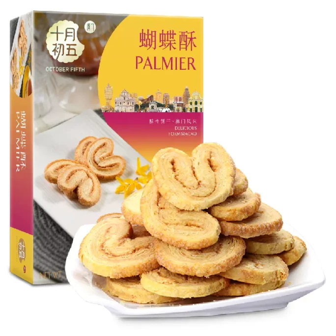Palmier Biscuits 128g