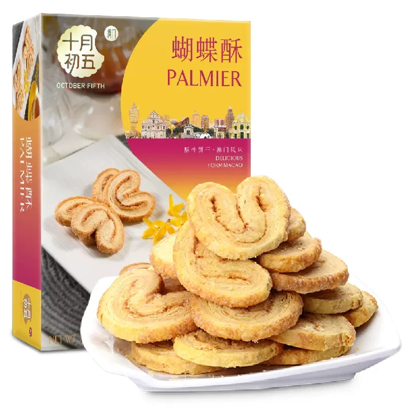 Palmier Biscuits 128g