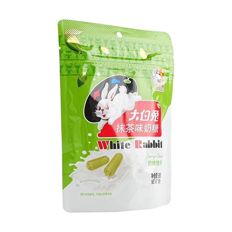 大白兔 抹茶味奶糖 58g【童年经典】 3