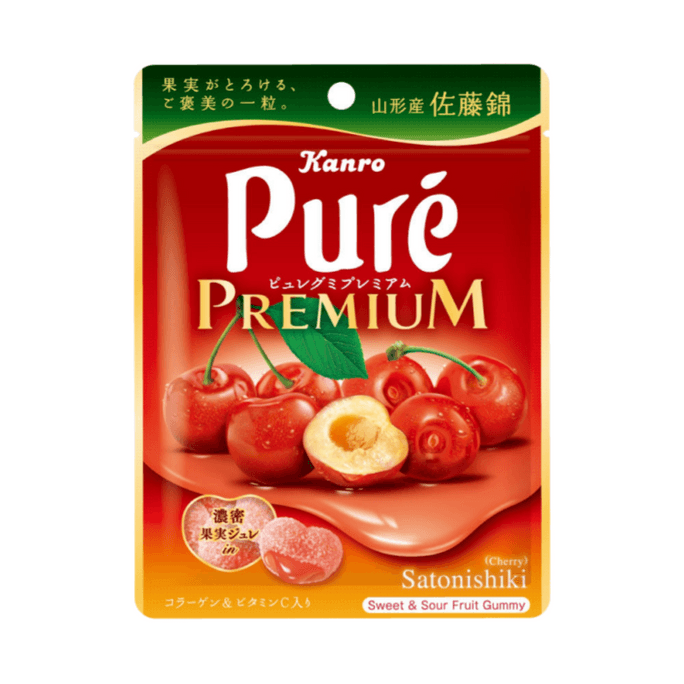 日本 KANRO PURE 期限限定 果汁彈性軟糖 栃木縣產佐藤錦櫻桃口味 54g