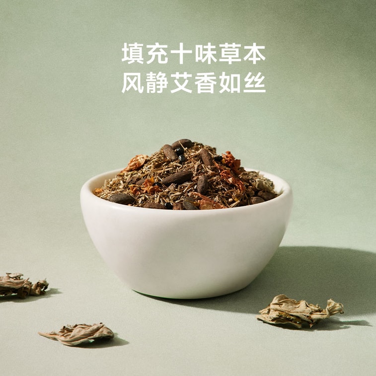 Zdeer x Palace Museum Collab Mugwort Health Hammer - Meridian Tapping for Neck & Shoulder Relief, 1pc 5