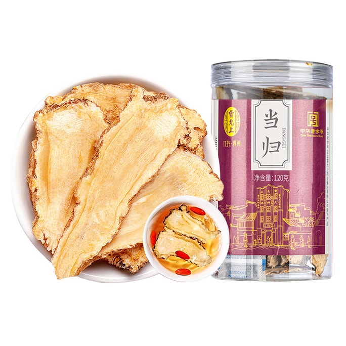 Leiyunshang Angelica Root 120g  Large Premium Slices from Minxian  TCM Standard