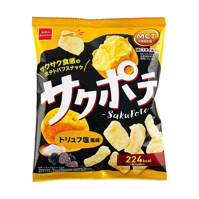 日本OYATSU 松露盐味薯片 48g【使用MCT油】