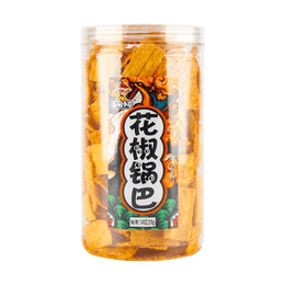 Wumingxiaozu Crispy Rice Crust (Sichuan Peppercorns Flavor) 210g