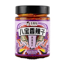 秦阿妹 八宝香辣子 203g【浓香四溢 好吃不腻】【陕西特产】【拌饭拌面辣椒油】