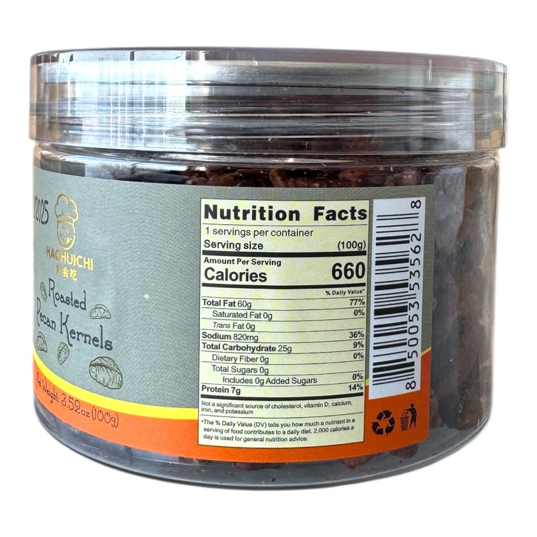 美国 好会吃 山核桃仁 原味 大颗粒更香 高品质 营养又美味 100g 4