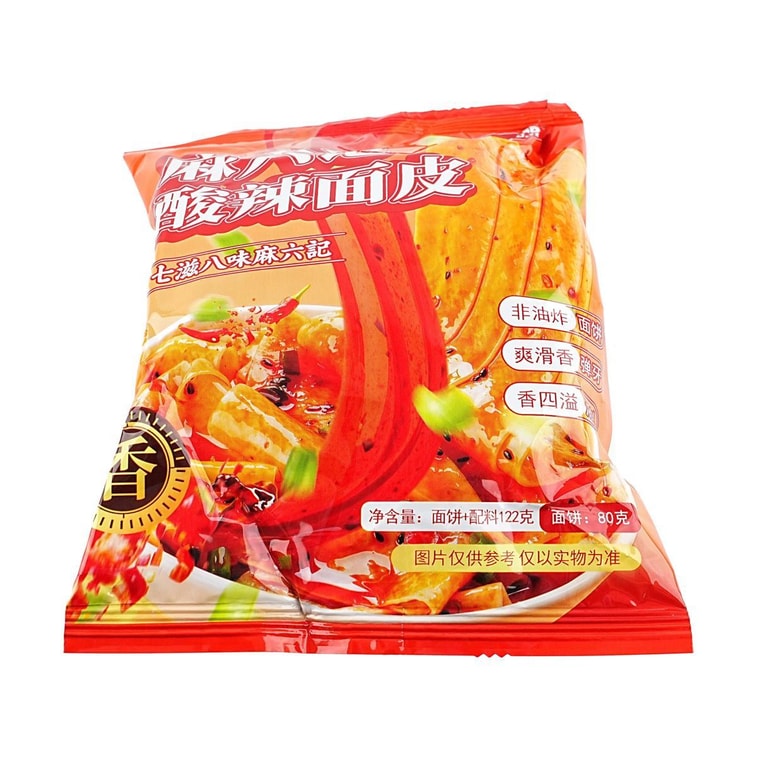 신맛과 매운맛 인스턴트 브로드 누들 4.3온스 *5【5팩】 6