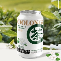 Jasmine Oolong Tea Drink 10.48 fl oz *6【6 Packs】【0 Sugar 0 Calories 0 Fat】