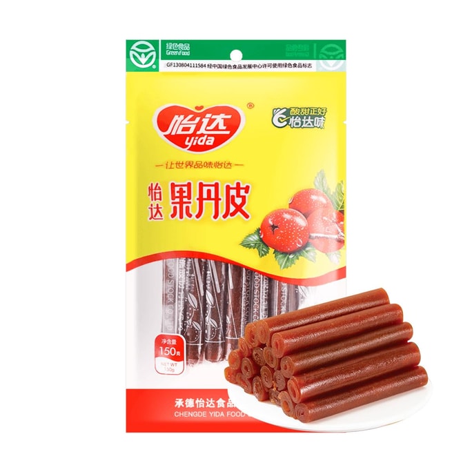 Hawthorn Fruit Leather,Preserved Fruit of Haw,5.29 oz
