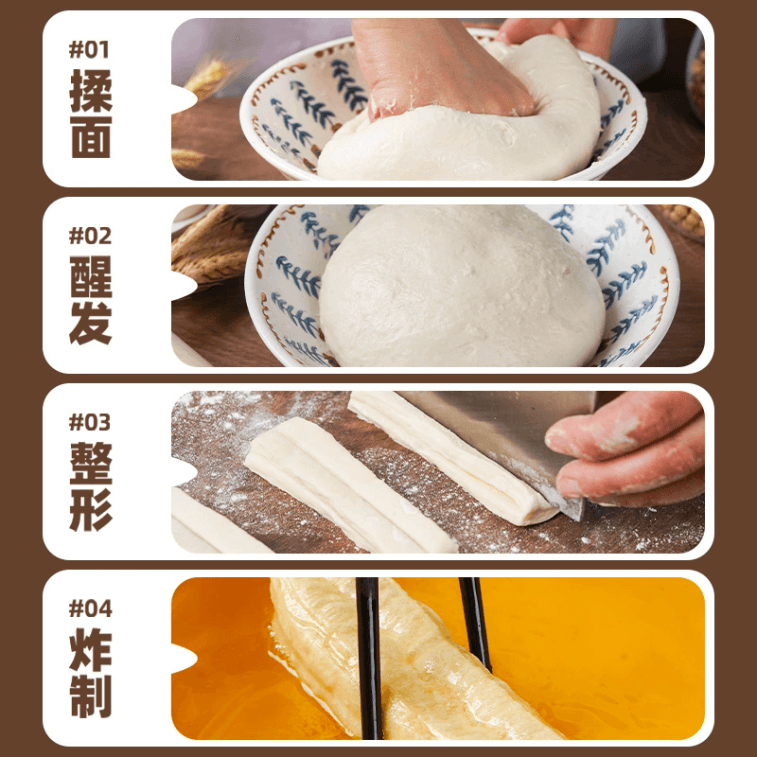 エンジェル クリスピー フライドドウスティック 複合膨張剤 アルミニウムフリー 家庭用 手早く揚げられるクリスピーフライドドウスティック 20g×5袋 7