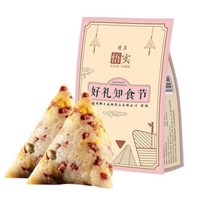 【中国直邮】 悟实 清真红袍豆沙粽 100g*2只 绵密香甜端午甜粽真空独立包装节日送礼零食   
