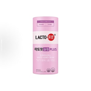 Probiotic Sachets with White Kidney Bean (Mango) - 60 Sticks