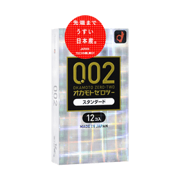 日本OKAMOTO冈本 002系列 极致超薄安全避孕套 12个入【日本版】 成人用品