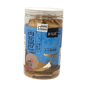 卡趣滋肉松锅巴原味 210g【入口嘎嘣脆】【咸香酥脆】