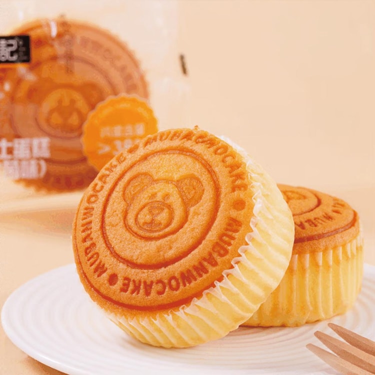 LEJINJI Light Cheesecake, 10.6 oz【0 Trans Fat】 - Yami.com