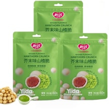 YIDA 怡达 怡达 怡达芥末山楂3袋组合装,将山楂的酸甜与芥末微呛融合。其通透的刺激感与层次口感,是刷新味觉的利器。常备于通勤包或工位抽屉,专为应对餐后滞腻、午后的沉寂即时注入一股鲜明的清爽感180g