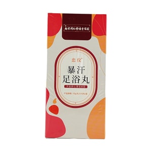 ZhongYi Sweating Herbal Foot Soak Balls – 10pcs - Detox & Sleep Aid with Mugwort