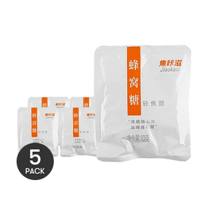 Honeycomb Caramel Cube, Caramello Coffee Companion, 0.35 oz *5【5 Packs】【Dissolves in Coffee Instantly】