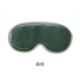 LIBERFEELI Hot Eye Mask Q18 Green 1 Pc