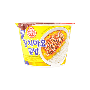 Cooked Rice with Tuna & Mayonnaise, 8.71 oz