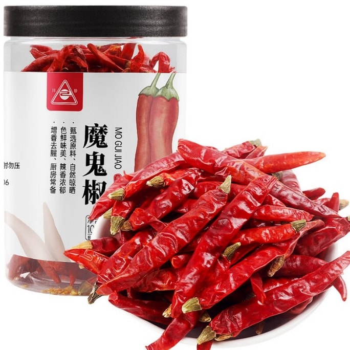 【中國直郵】 川珍 魔鬼椒100g罐裝乾辣椒印度椒家用調味特香特辣炒菜火鍋底料香辛料