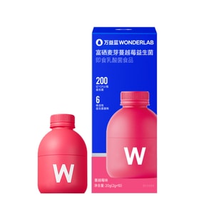 원더랩 크랜베리 ​​프로바이오틱 파우더 (여성/남성용, 10병 체험팩) [병당 200억 마리의 특허균 + 크랜베리 ​​파우더 함유로 "정원" 건강 증진] + [셀레늄 함유 + 생강 + 유글레나 + 2종의 자가 보호 박테리아 함유로 "정원"을 시너지 효과적으로 관리] 남성분들을 위한 깨끗하고 상쾌한 세정 효과.