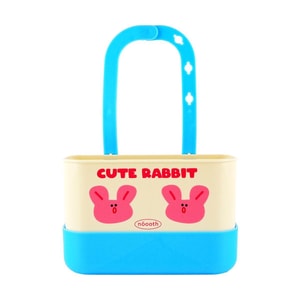 川岛屋 多巴胺水槽沥水篮 厨房置物 沥水收纳 卡通蓝白小兔 大号