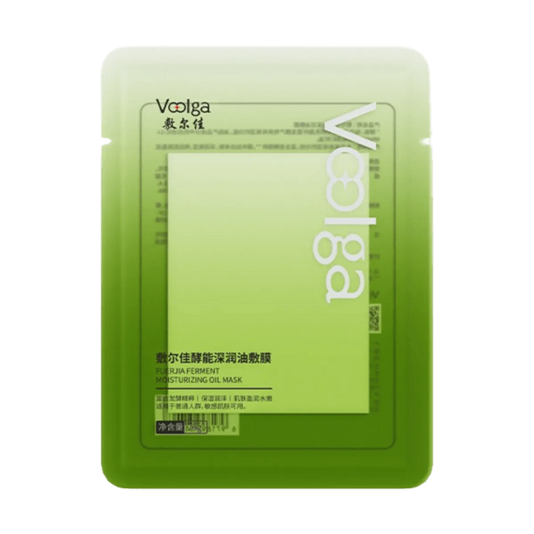 VOOLGA敷尔佳 酵能深润油敷膜精华面膜 26g*5片 干·糙·熬夜肌弹嫩亮 抗皱紧致淡纹 强韧肌底 3