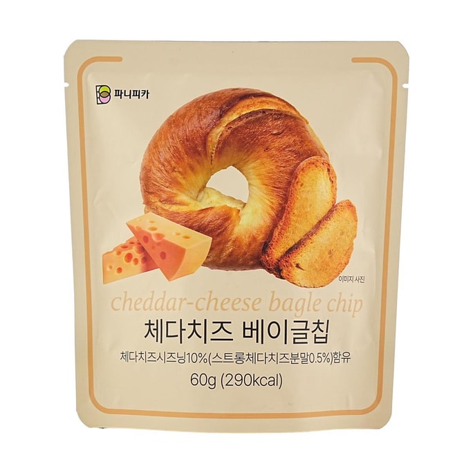 Cheddar Cheese Bagel Chip 2.12 oz