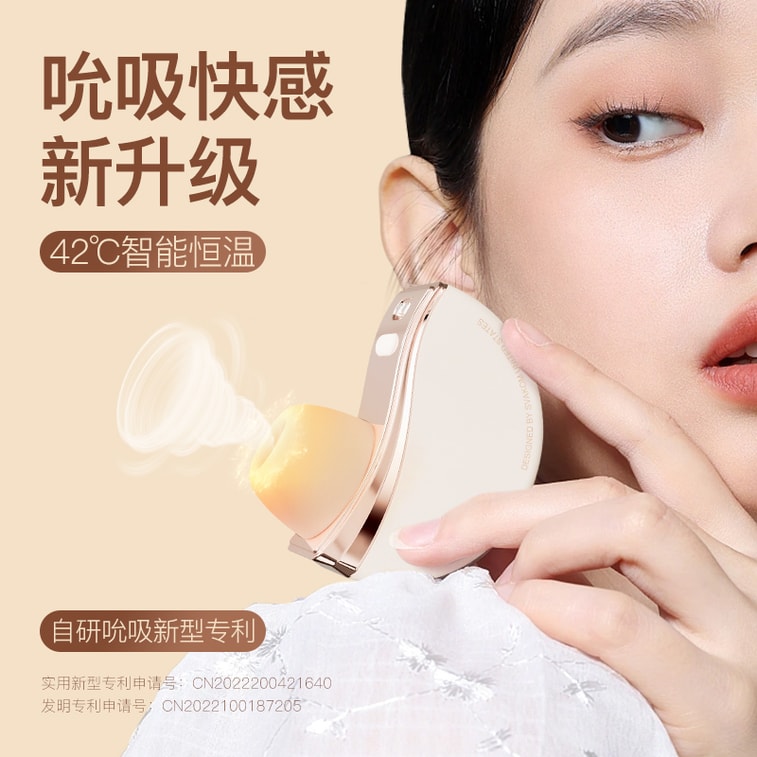 【贈送輕奢ZALO潤滑油】美國SVAKOM司沃康MEET Fleur吮吸頭+點潮筆 女用情趣用具性用品 3