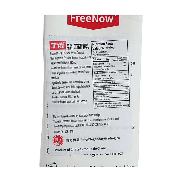 Lait de coco épais - L'emballage peut varier, 33,1 fl oz [Format de date d'expiration du produit : Jour/Mois/Année] 6