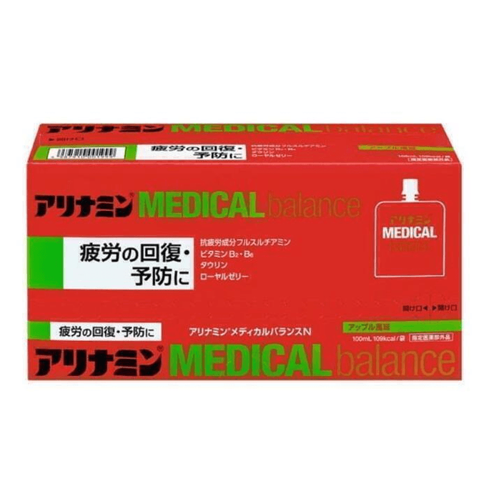 Fatigue Recovery Jelly Vitamin 100ml