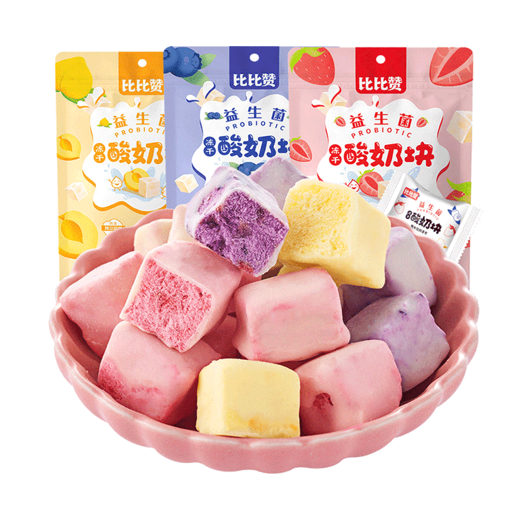 Probiotic freeze-dried yogurt cubes, strawberry flavor 1.41oz; strawberry freeze-dried fruit with sugar [made from ≥80% raw milk] [healthy snack] 6
