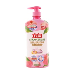 立白 APG薄荷洗洁精 去污去油洗碗剂 天然可洗蔬果 1kg