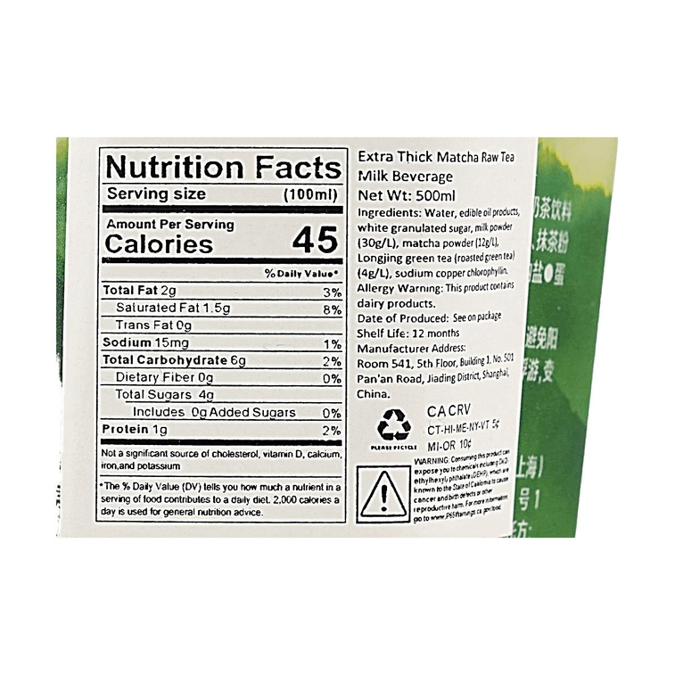 Extra Rich Matcha Latte Milk Tea, 16.9 fl oz【Double Matcha Creamy Blend】 5