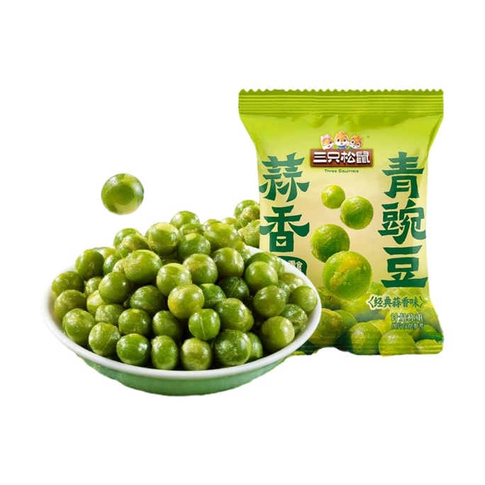【中國直郵】 三隻松鼠 蒜香豌豆堅果仁炒貨下酒菜小包裝10g*5袋