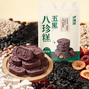 Five Black Eight Treasures Cake 8.8 oz【Traditional Chinese Nutritious Pastries】
