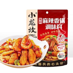 Spicy Hot Pot Seasoning 1 Pack 220g, Dry Pot Prawns, Spicy Shrimp, Spicy Clams, Base Sauce, Home Cooking Sauce