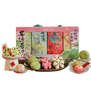 Sudi Chunxiao Luxury Pastry Box 0.904lbs Peach Longjing Pastry Hangzhou Local Specialty Jiangnan Holiday Gift