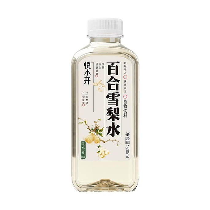 Lily Bulb & Snow Pear Drink, 16.9 fl oz【Low Calorie 0 Fat 0 Caffeine】