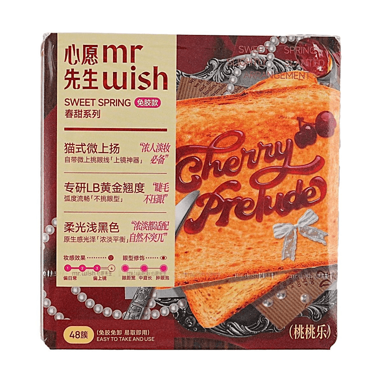 スプリングスイートシリーズ つけまつげ #ピーチ 48束【カールアップ ボリュームアップ キュートで甘い】 6