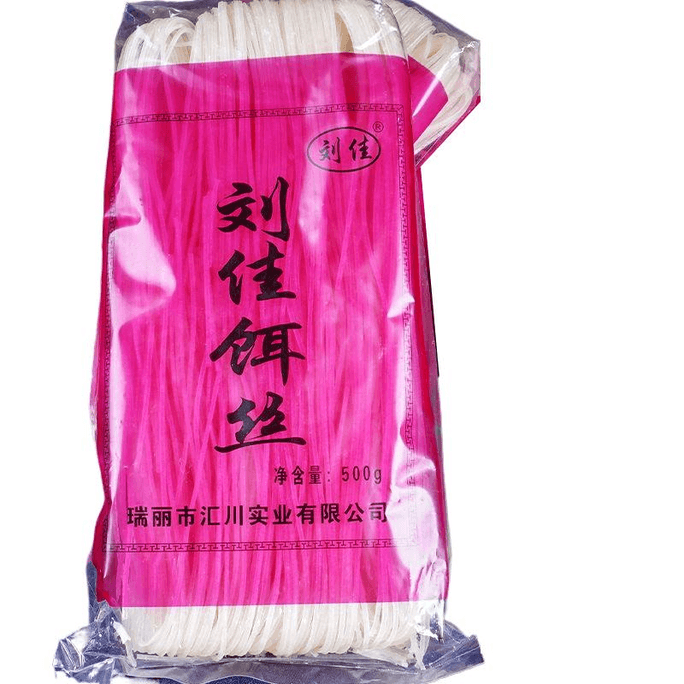 Liu Jiadehong's Signature Breakfast Dry Bait Silk, Convenient Whole Box Wholesale, Steamed Ear Silk 500g * 1 Bag