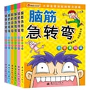 Yami