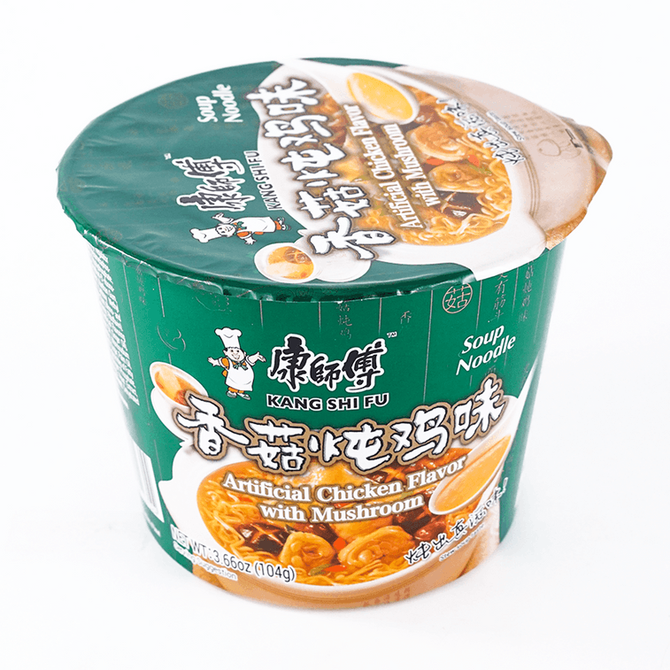 康师傅 方便面杯面泡面 混合6味 共655g【超值6口味】【香辣牛肉味+红烧牛肉味+卤香牛肉味+香菇炖鸡味+老坛酸菜味+鲜虾鱼板味】 10