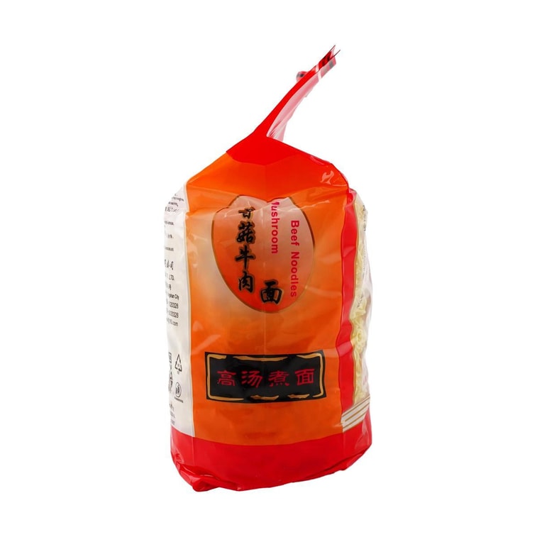 麦老大 香菇牛肉面 600g【非油炸方便面拉面火锅面条】 6