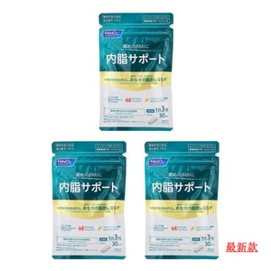 Visceral Fat Support 270Tablets 270Tablet