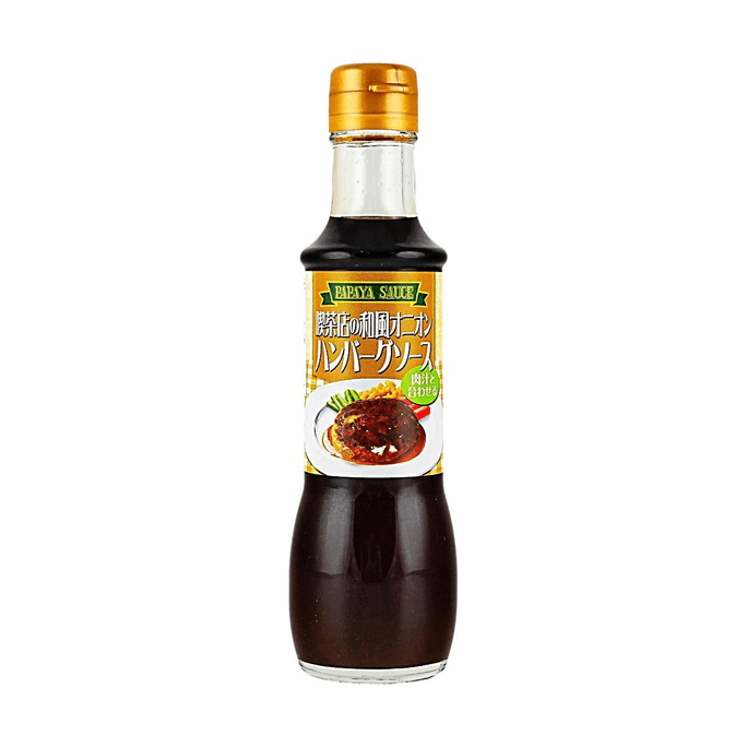 日本PAPAYA SAUCE 咖啡馆风味日式洋葱汉堡酱 200ml【独特酵素发酵工艺】【适合搭配汉堡排】